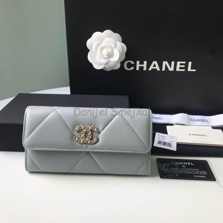 Chanel Zippy Wallet 19.5cm