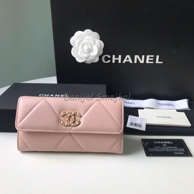 Chanel Zippy Wallet 19.5cm