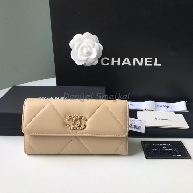 Chanel Zippy Wallet 19.5cm