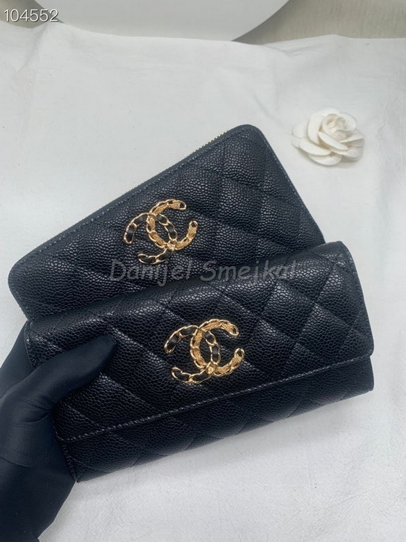 Chanel Zippy Wallet 19.5cm