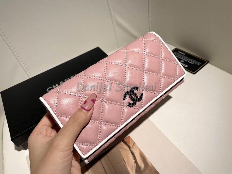 Chanel Zippy Wallet 19cm