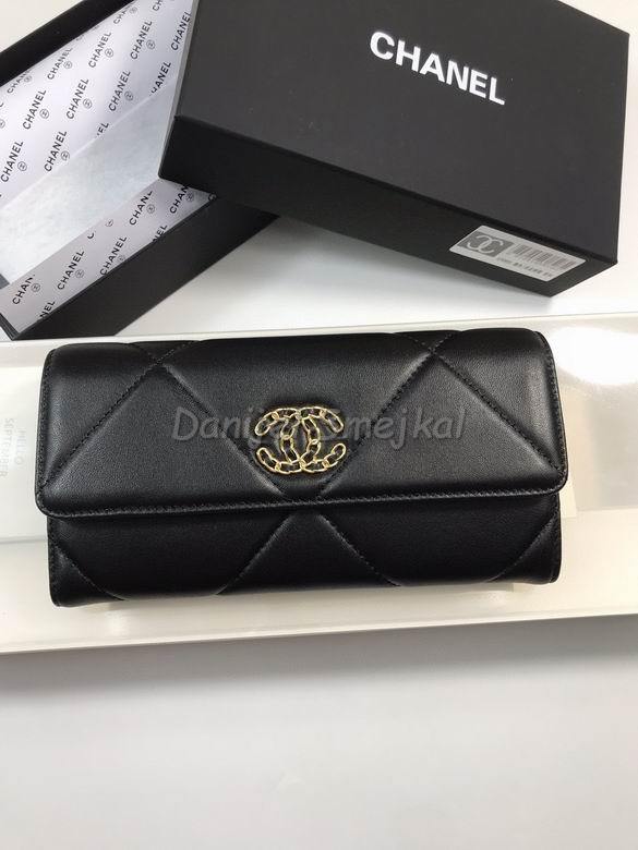 Chanel Zippy Wallet 19cm