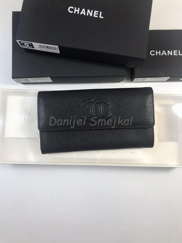 Chanel Zippy Wallet 19cm