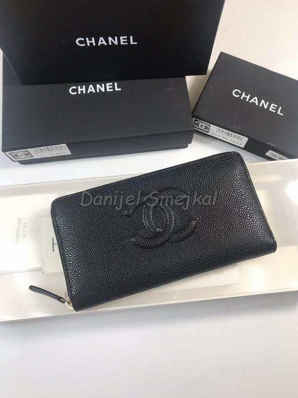 Chanel Zippy Wallet 19cm