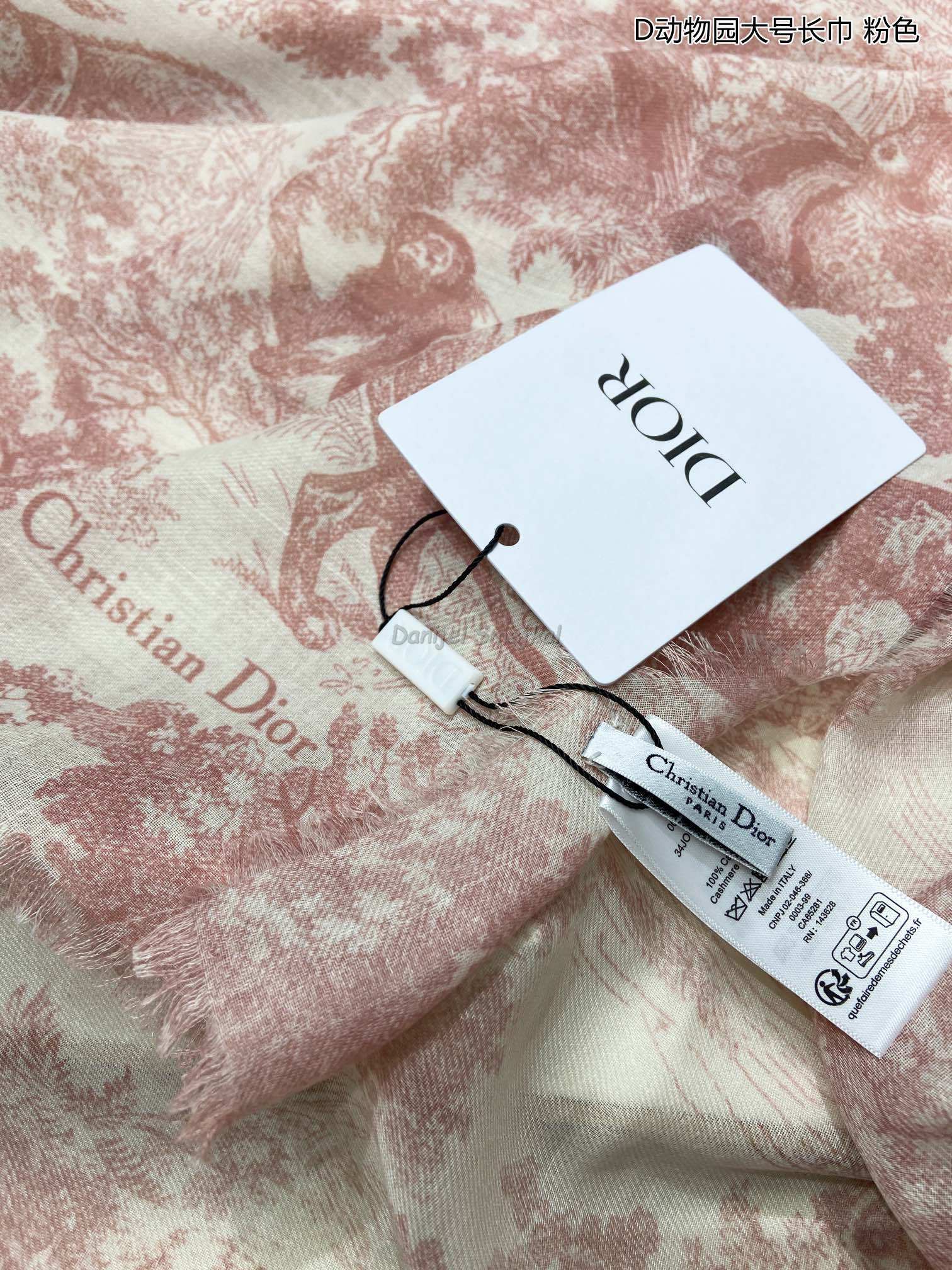 Christian Dior Scarf