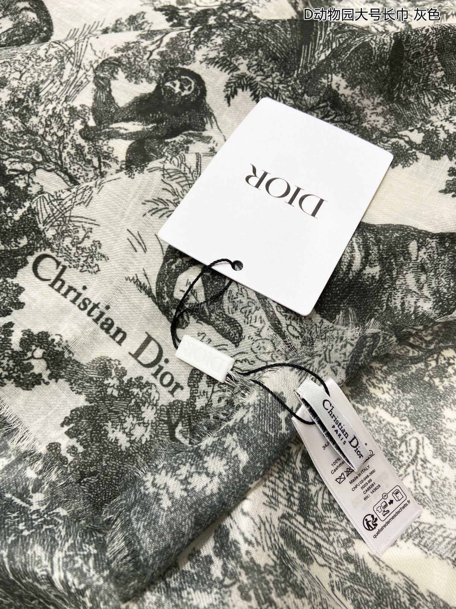 Christian Dior Scarf