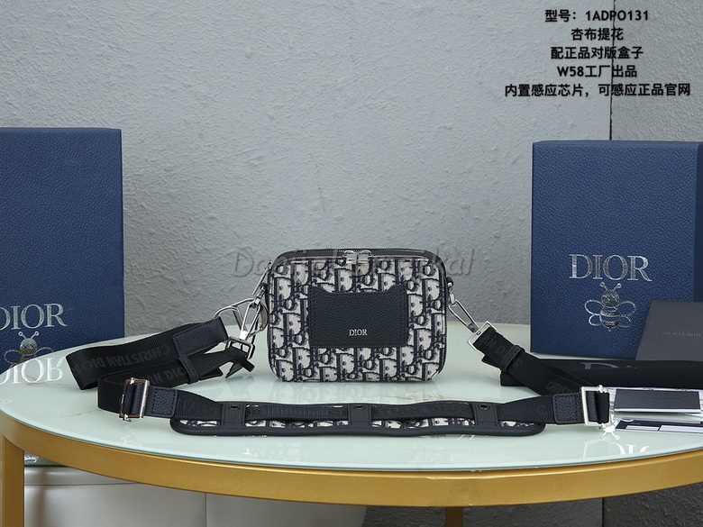 Christian Dior Single Shoulder 17cm