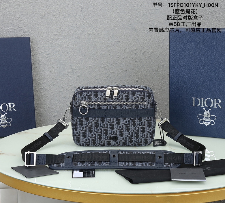 Christian Dior Single Shoulder 22cm