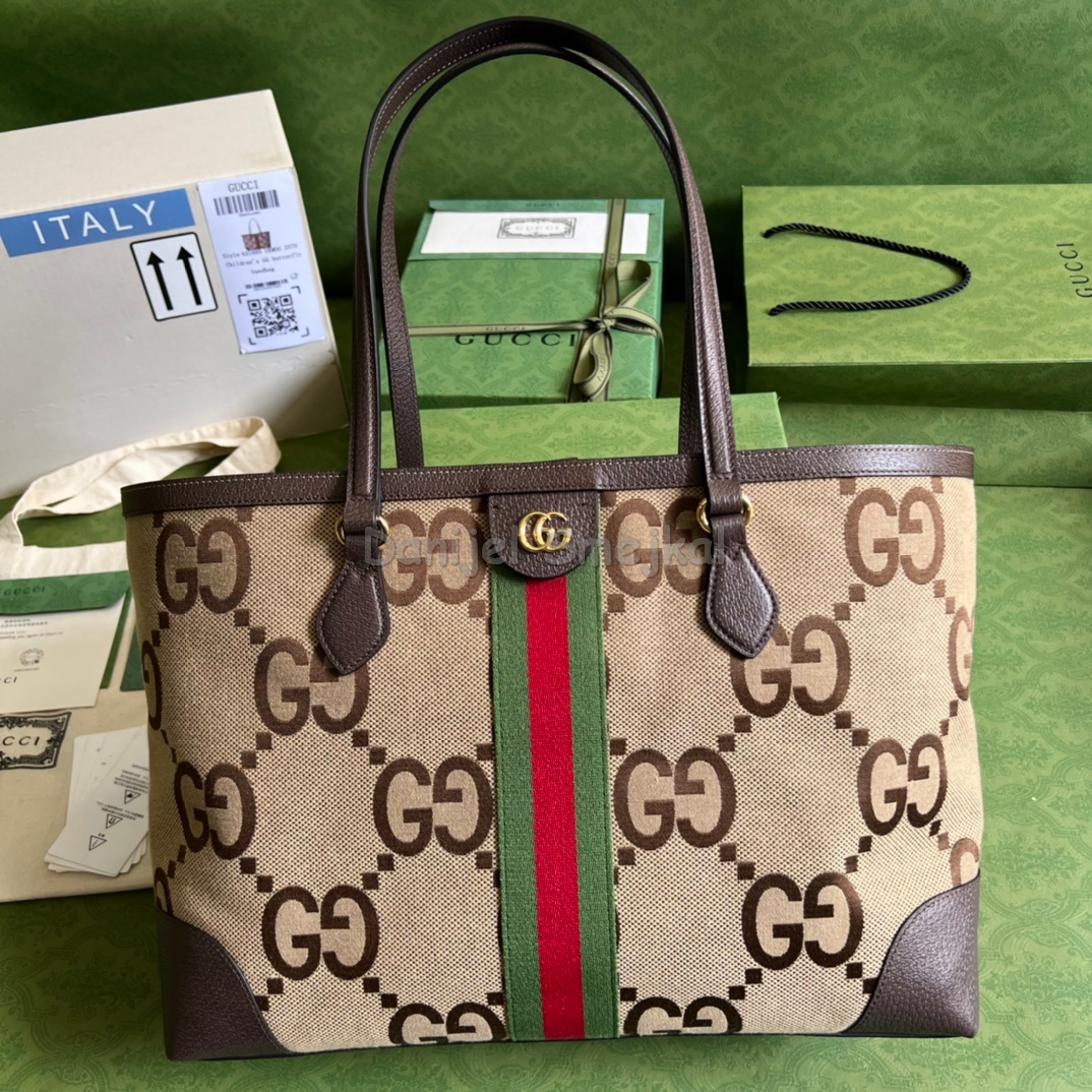 Gucci 631685 38cm