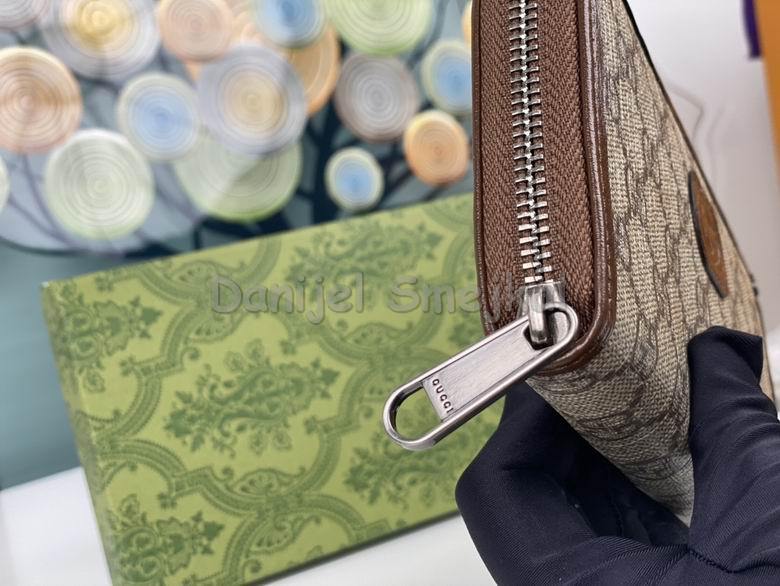 Gucci Zippy GG 673003 19cm