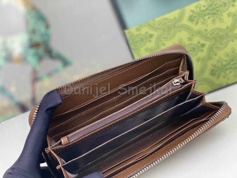 Gucci Zippy GG 673003 19cm