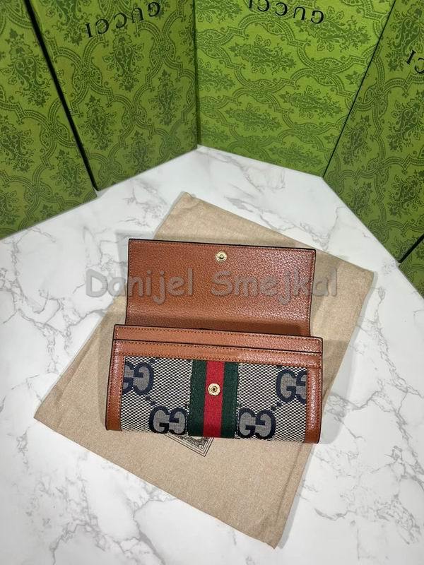 Gucci Zippy GG 523153 19.5cm