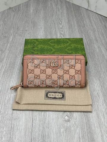 Gucci Zippy GG 523154 19.5cm