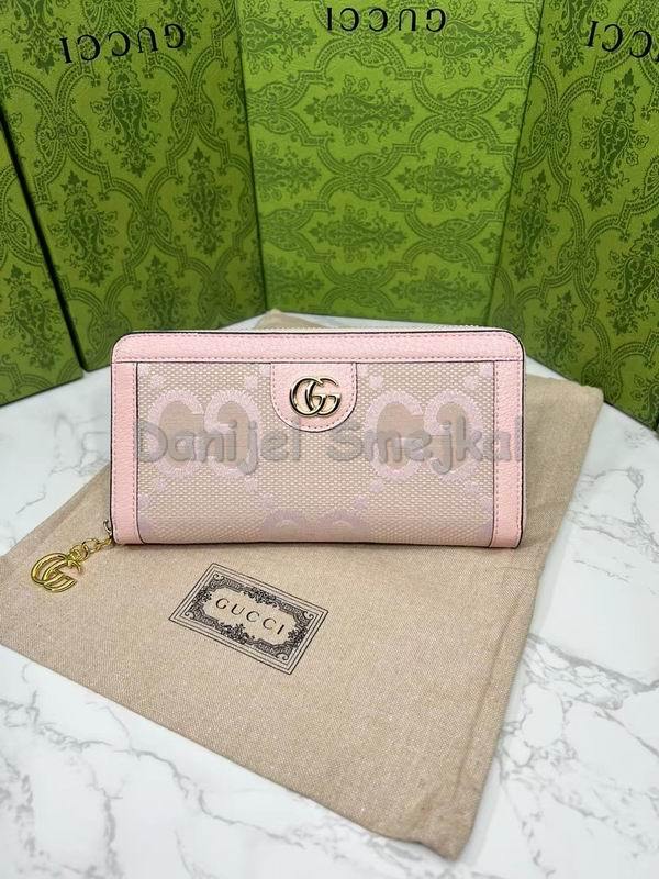 Gucci Zippy GG 523154 19.5cm