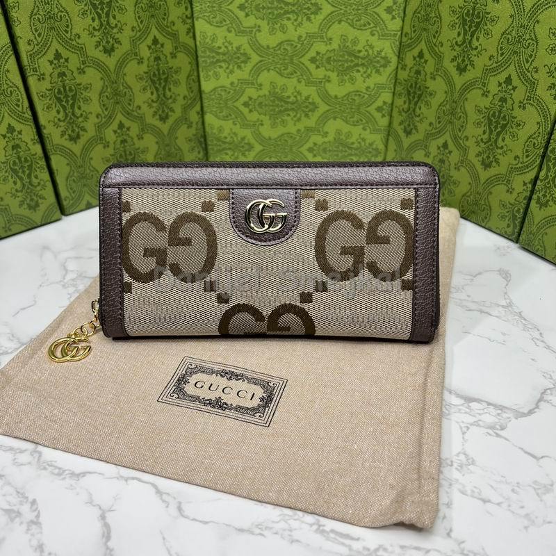 Gucci Zippy GG 523154 19.5cm