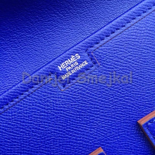 Hermes Electric Blue Epsom Jige Elan 29 Clutch