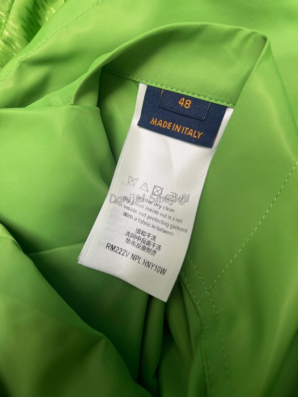 Louis Vuitton Damier Jacquard Reversible Windbreaker