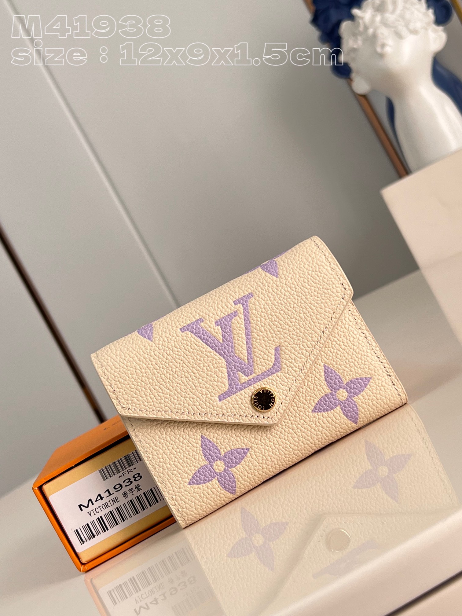 Louis Vuitton M41938 Victorine Wallet Monogram Canvas 