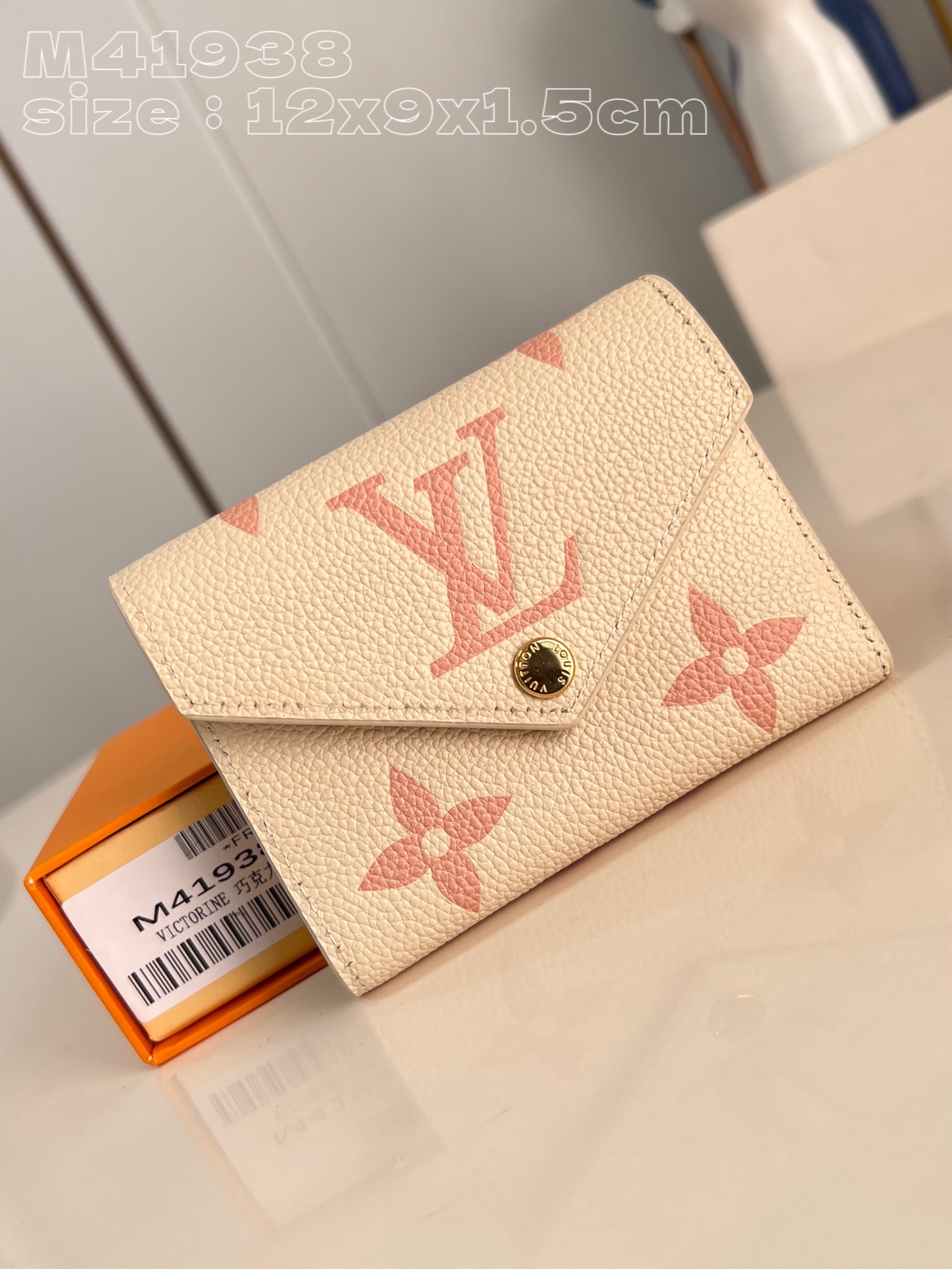 Louis Vuitton M41938 Victorine Wallet Monogram Canvas 