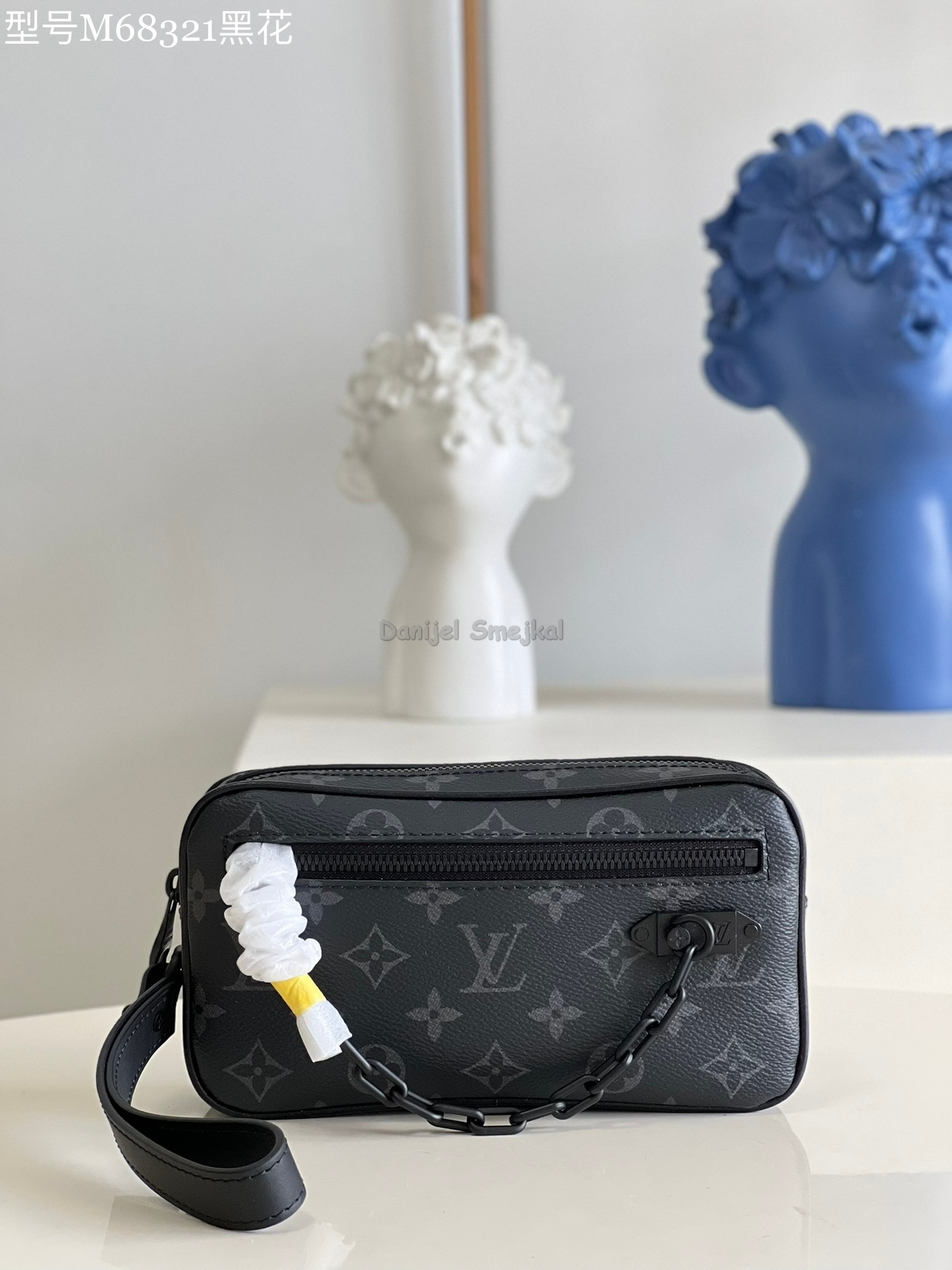 Louis Vuitton M44458 Pochette Volga Clutch Bag Black Monogram Eclipse 21cm