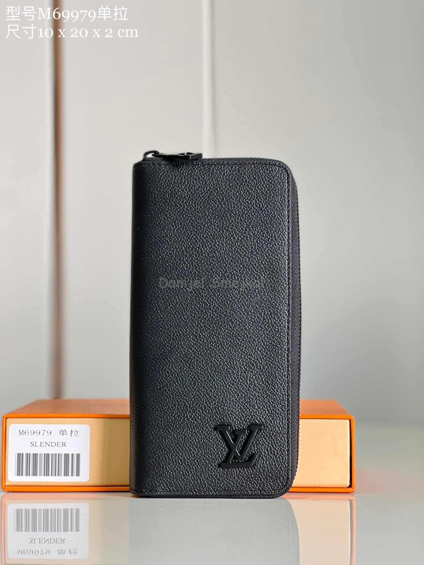 Louis Vuitton M69979 Pocket Organizer LV Aerogram 