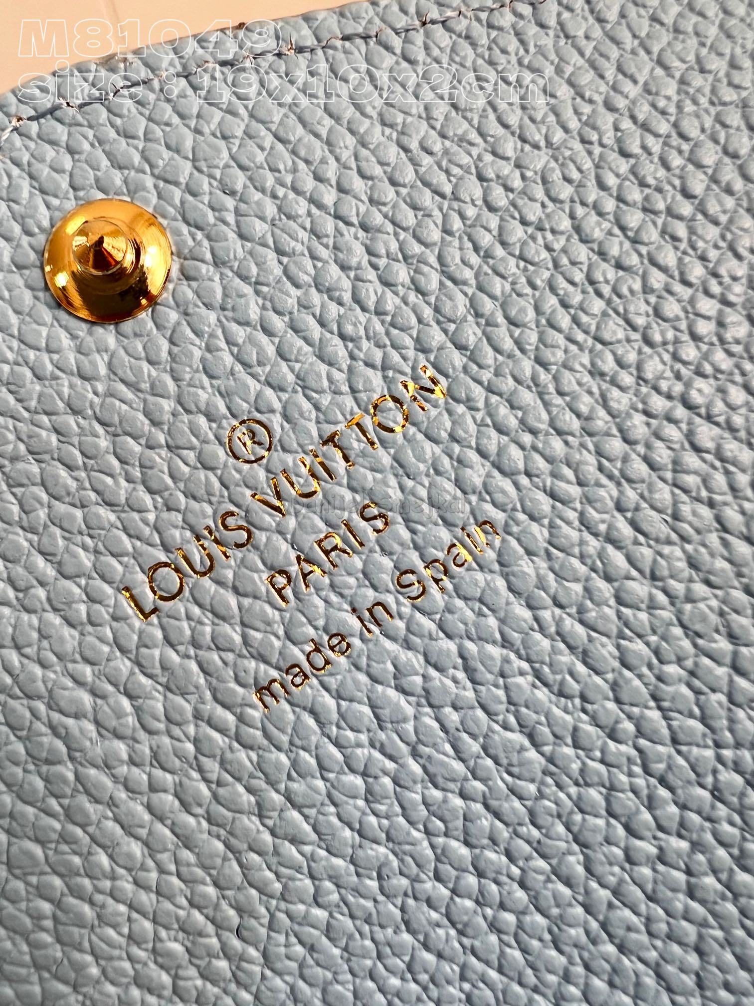 Louis Vuitton M81049 Sarah Wallet Bicolor Monogram Empreinte Leather 