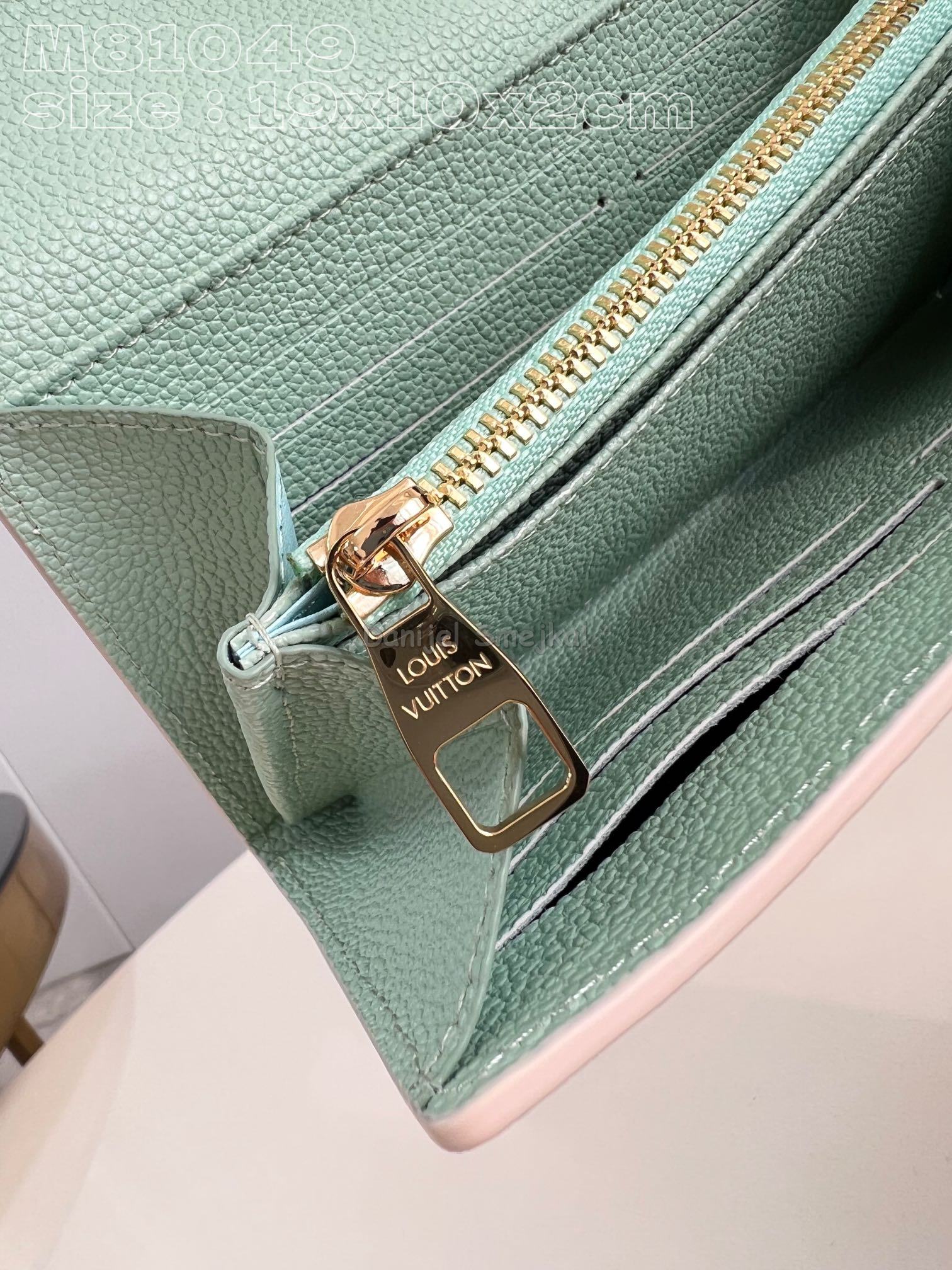 Louis Vuitton M81049 Sarah Wallet Bicolor Monogram Empreinte Leather 