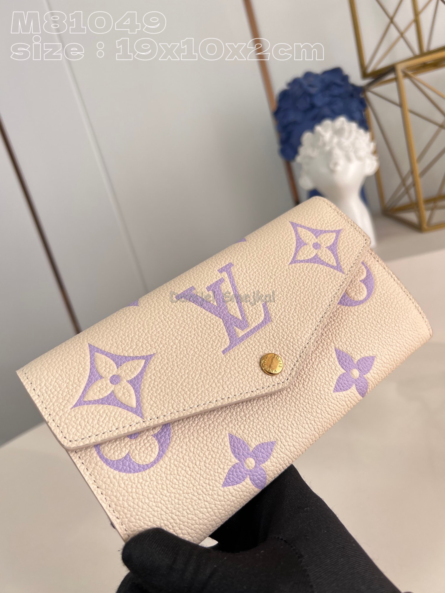 Louis Vuitton M81049 Sarah Wallet Bicolor Monogram Empreinte Leather 