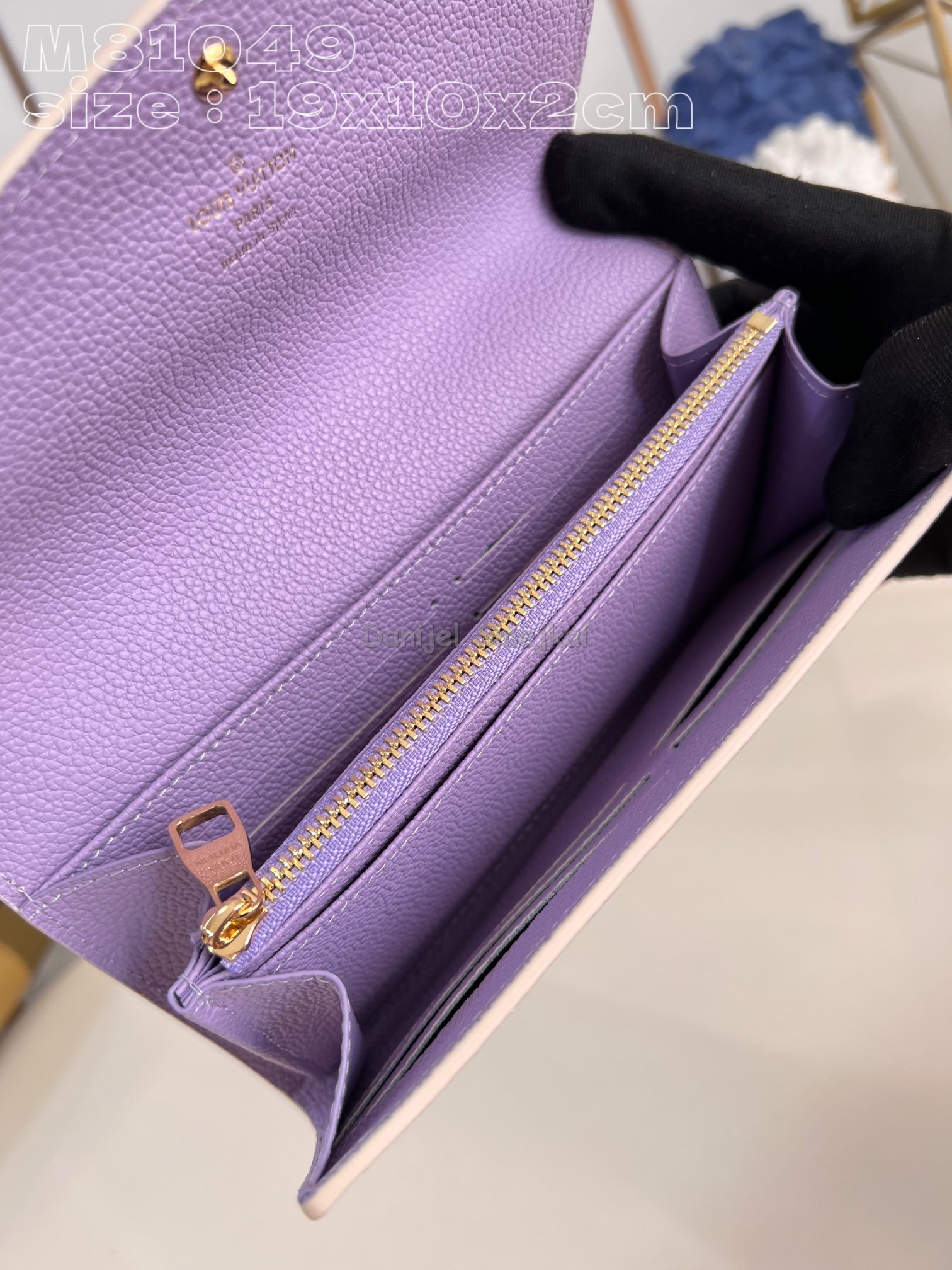 Louis Vuitton M81049 Sarah Wallet Bicolor Monogram Empreinte Leather 