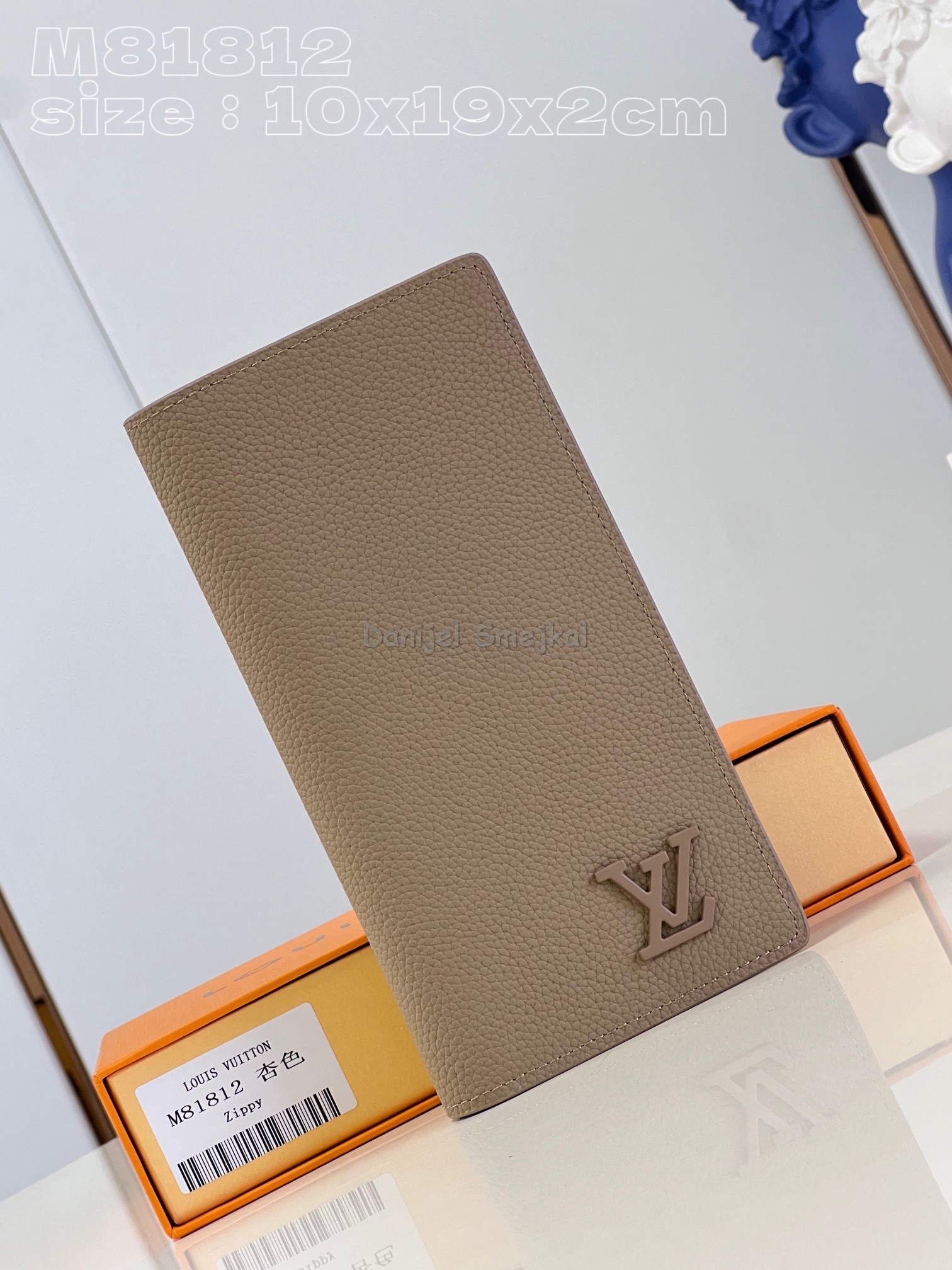 Louis Vuitton M81812 Aerogram Brazza