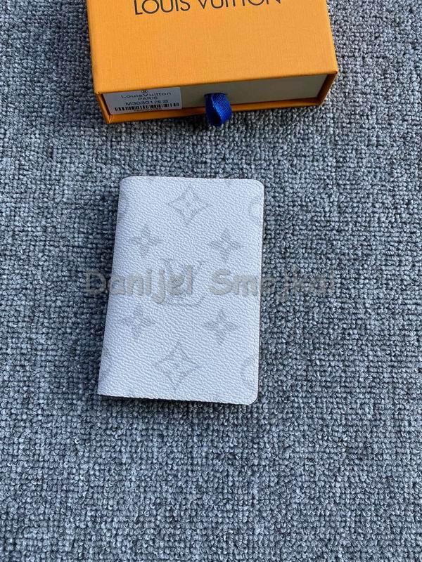 Louis Vuitton Multiple Monogram Canvas 