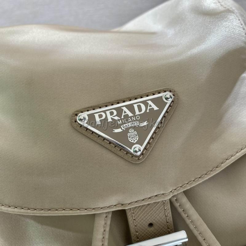 Prada Backpack 30cm