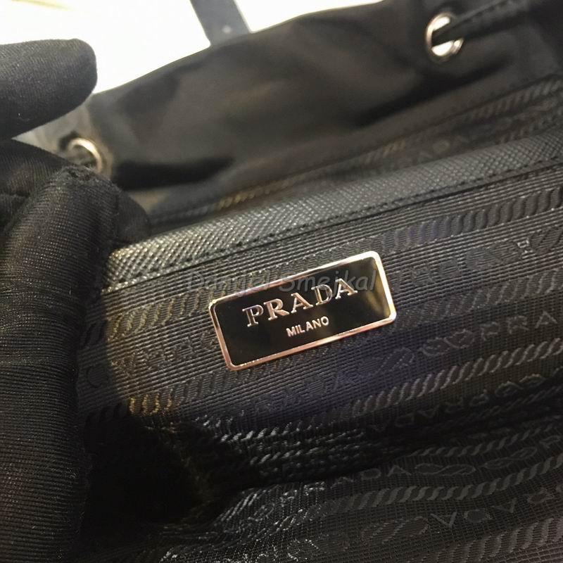 Prada Backpack 30cm