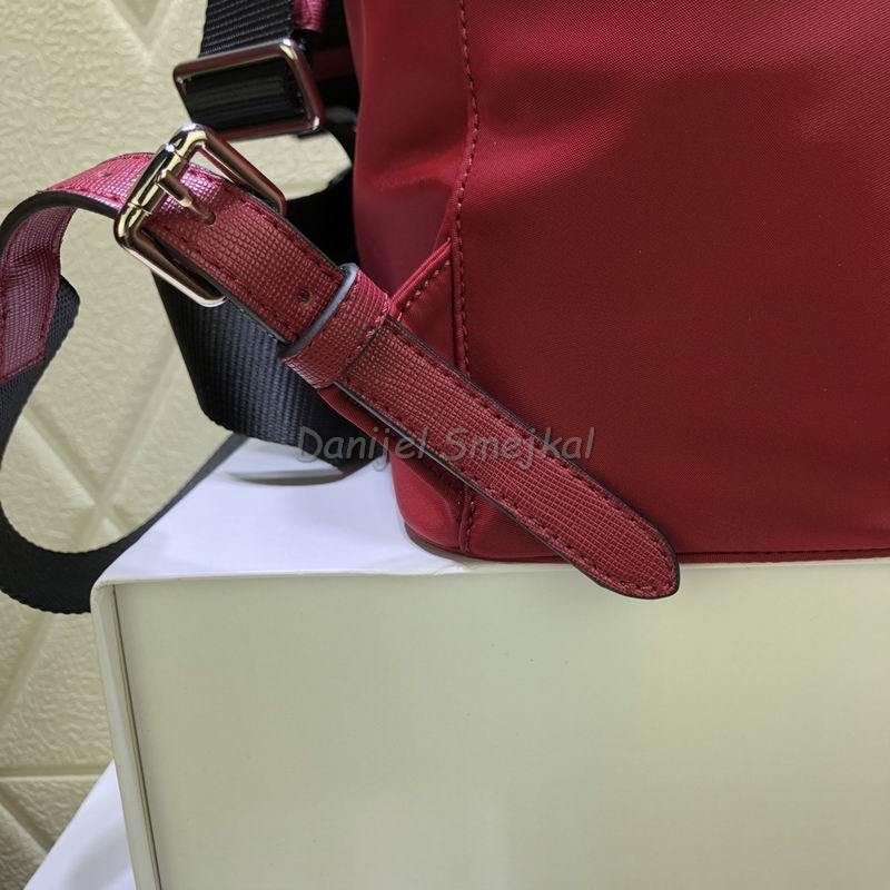 Prada Backpack 32cm