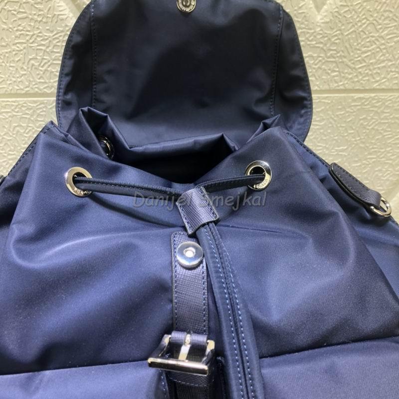 Prada Backpack 32cm