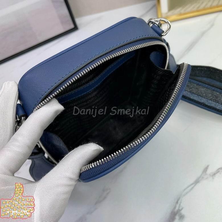 Prada Crossbody Bag 16cm