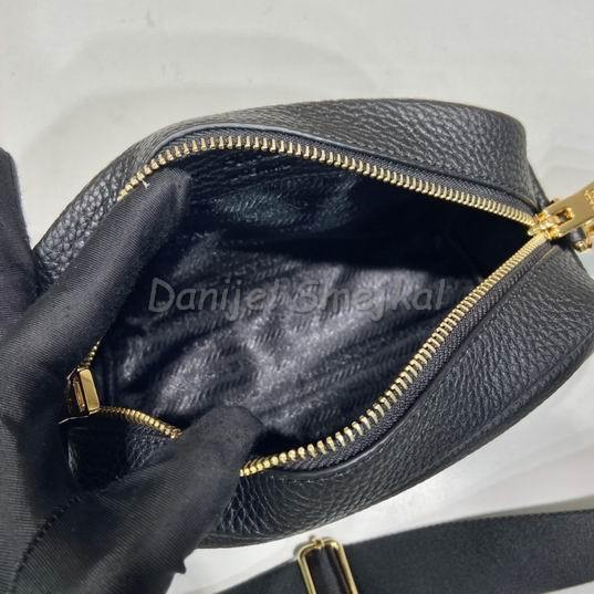 Prada Crossbody Bag 20.5cm