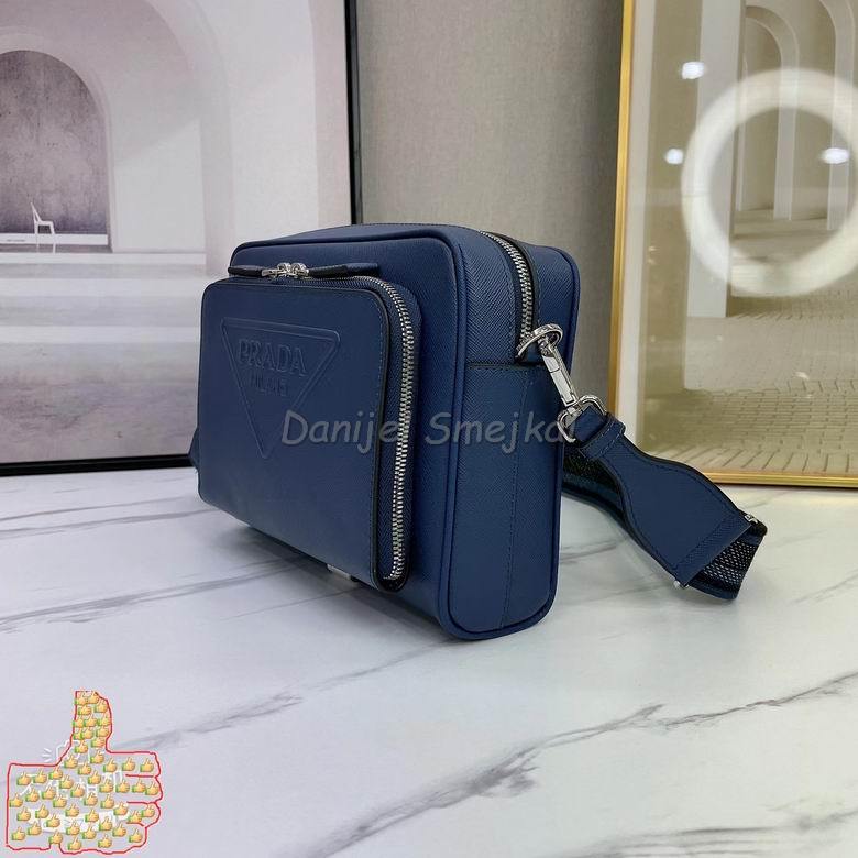 Prada Crossbody Bag 25cm