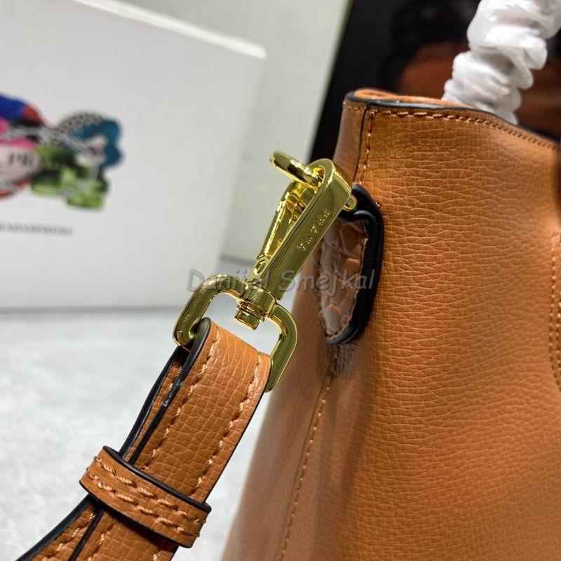 Prada Handbag 31cm