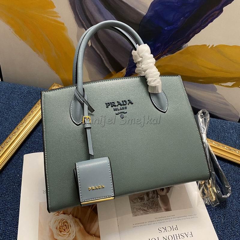  Prada Handbag 33cm