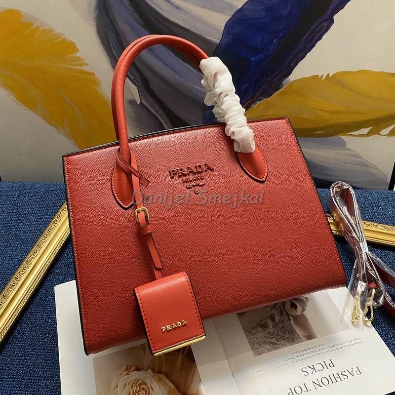  Prada Handbag 33cm