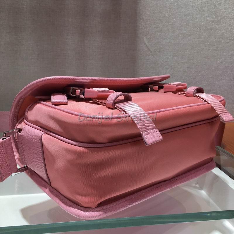 Prada Messenger 22cm