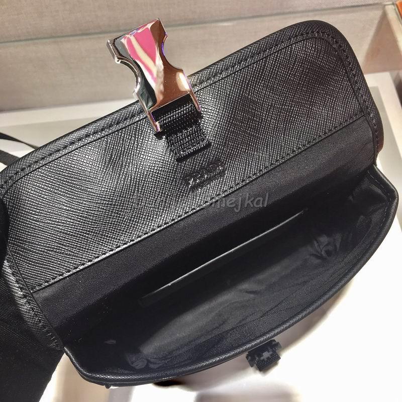 Prada  Messenger Bag 18cm