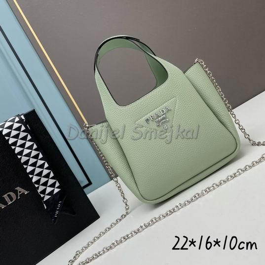 Prada Tote Bag 22cm