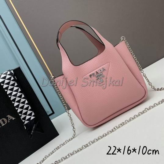 Prada Tote Bag 22cm