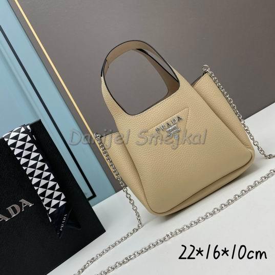 Prada Tote Bag 22cm