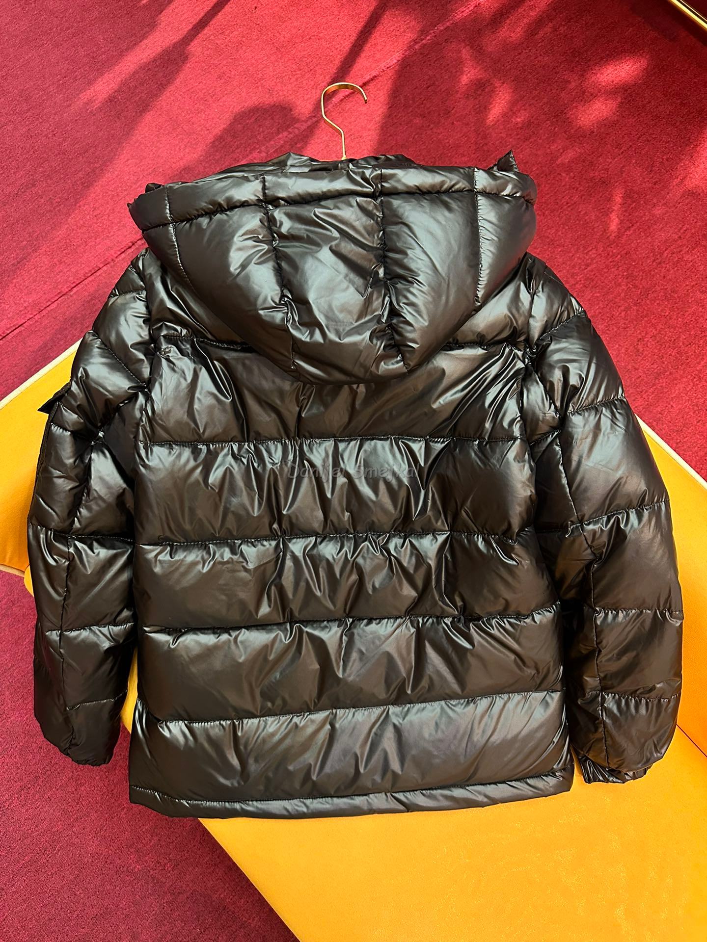 Prada Daunenjacke